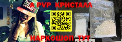 ГАЛЛЮЦИНОГЕННЫЕ ГРИБЫ Конаково