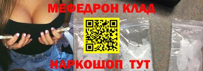 ГАЛЛЮЦИНОГЕННЫЕ ГРИБЫ Конаково