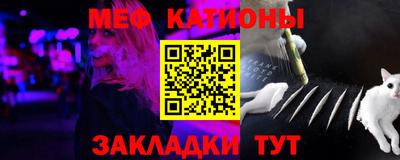 ГАЛЛЮЦИНОГЕННЫЕ ГРИБЫ Конаково