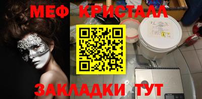 ПСИЛОЦИБИНОВЫЕ ГРИБЫ Коммунар