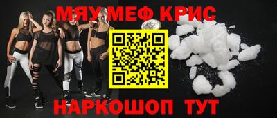 ГАЛЛЮЦИНОГЕННЫЕ ГРИБЫ Конаково