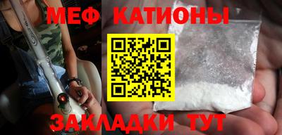 ГАЛЛЮЦИНОГЕННЫЕ ГРИБЫ Конаково