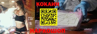 ГАЛЛЮЦИНОГЕННЫЕ ГРИБЫ Конаково