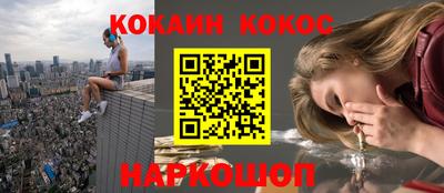 ПСИЛОЦИБИНОВЫЕ ГРИБЫ Коммунар