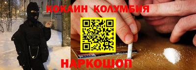 а пвп мука Комсомольск-на-Амуре