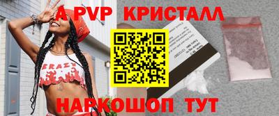 ПСИЛОЦИБИНОВЫЕ ГРИБЫ Коммунар