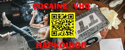 ГАЛЛЮЦИНОГЕННЫЕ ГРИБЫ Конаково