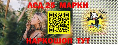 а пвп мука Комсомольск-на-Амуре