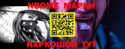 ГАЛЛЮЦИНОГЕННЫЕ ГРИБЫ Конаково