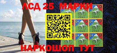 ПСИЛОЦИБИНОВЫЕ ГРИБЫ Коммунар