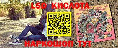 а пвп мука Комсомольск-на-Амуре