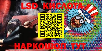 ГАЛЛЮЦИНОГЕННЫЕ ГРИБЫ Конаково