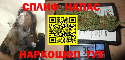 ГАЛЛЮЦИНОГЕННЫЕ ГРИБЫ Конаково