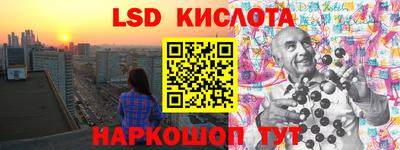 а пвп мука Комсомольск-на-Амуре