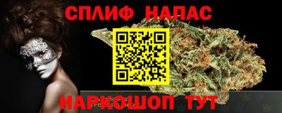ПСИЛОЦИБИНОВЫЕ ГРИБЫ Коммунар