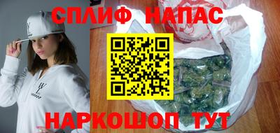а пвп мука Комсомольск-на-Амуре