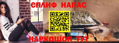 ГАЛЛЮЦИНОГЕННЫЕ ГРИБЫ Конаково