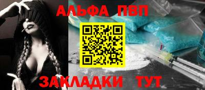ПСИЛОЦИБИНОВЫЕ ГРИБЫ Коммунар