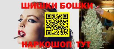 ГАЛЛЮЦИНОГЕННЫЕ ГРИБЫ Конаково