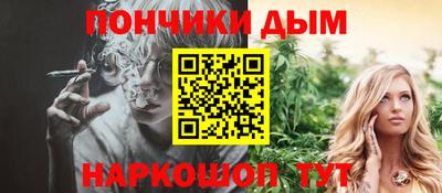 ПСИЛОЦИБИНОВЫЕ ГРИБЫ Коммунар