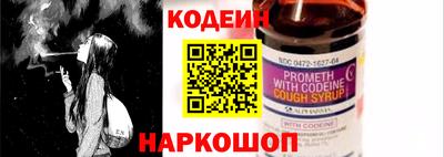 а пвп мука Комсомольск-на-Амуре