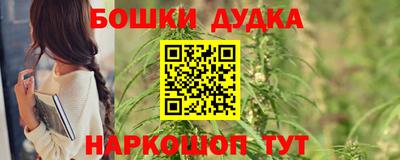 а пвп мука Комсомольск-на-Амуре