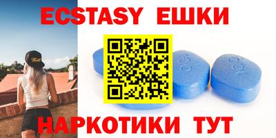 ГАЛЛЮЦИНОГЕННЫЕ ГРИБЫ Конаково