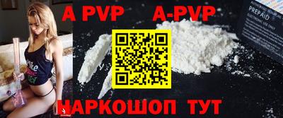 ГАЛЛЮЦИНОГЕННЫЕ ГРИБЫ Конаково