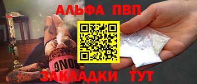 ПСИЛОЦИБИНОВЫЕ ГРИБЫ Коммунар
