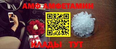 ПСИЛОЦИБИНОВЫЕ ГРИБЫ Коммунар