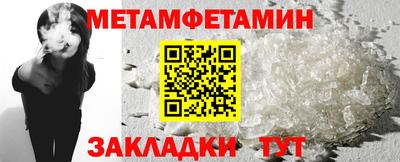 ГАЛЛЮЦИНОГЕННЫЕ ГРИБЫ Конаково