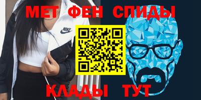 ПСИЛОЦИБИНОВЫЕ ГРИБЫ Коммунар
