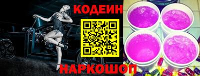 ГАЛЛЮЦИНОГЕННЫЕ ГРИБЫ Конаково