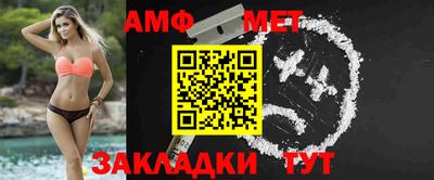 ПСИЛОЦИБИНОВЫЕ ГРИБЫ Коммунар