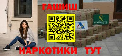 ПСИЛОЦИБИНОВЫЕ ГРИБЫ Коммунар
