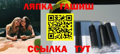 ПСИЛОЦИБИНОВЫЕ ГРИБЫ Коммунар
