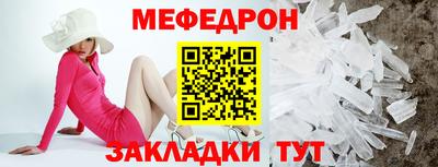 ГАЛЛЮЦИНОГЕННЫЕ ГРИБЫ Конаково