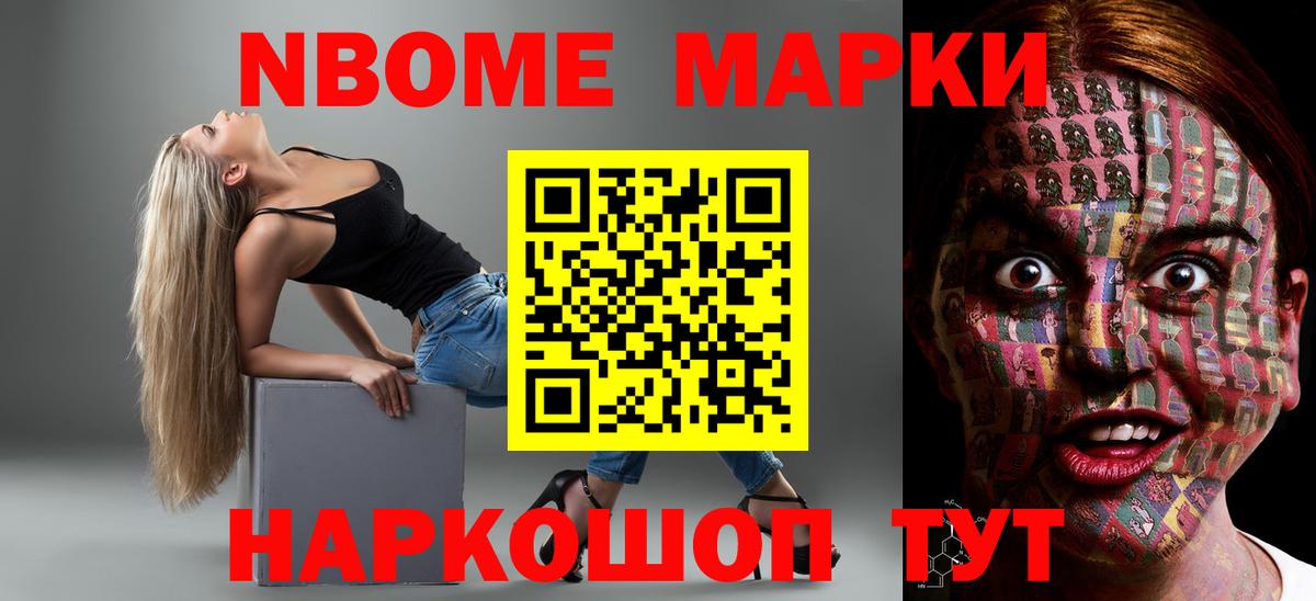ЛСД экстази  ЛСД экстази ecstasy  Вход с VPN  Балашов  LSD-25 экстази кислота 
